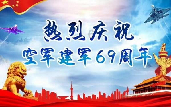 抖音怎么不看好友的推荐？游戏画面