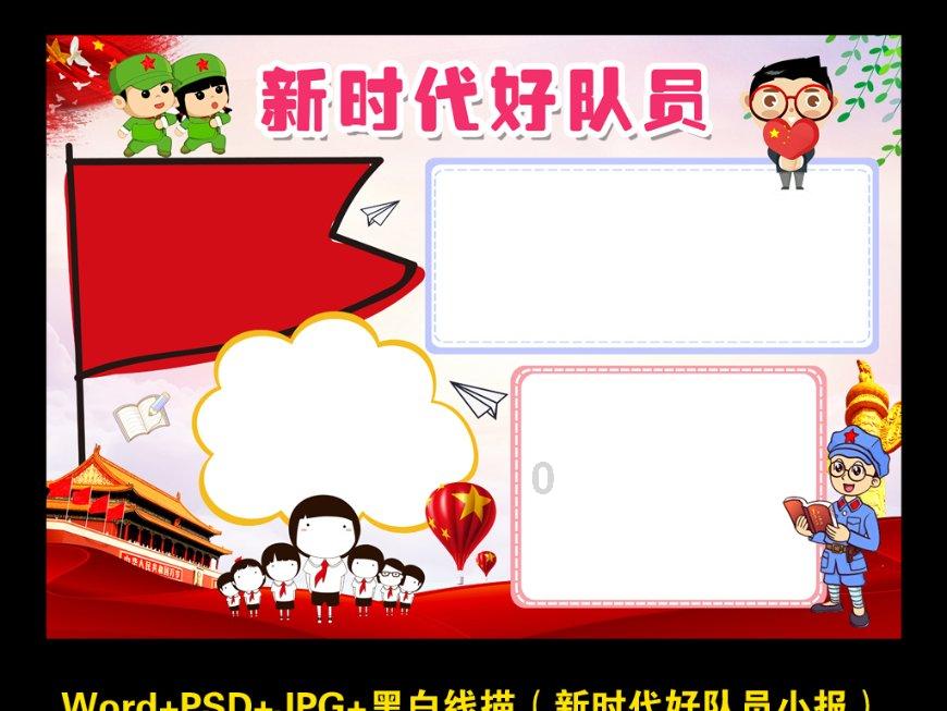 什么播放软件可以看没有下载完成的视频游戏画面