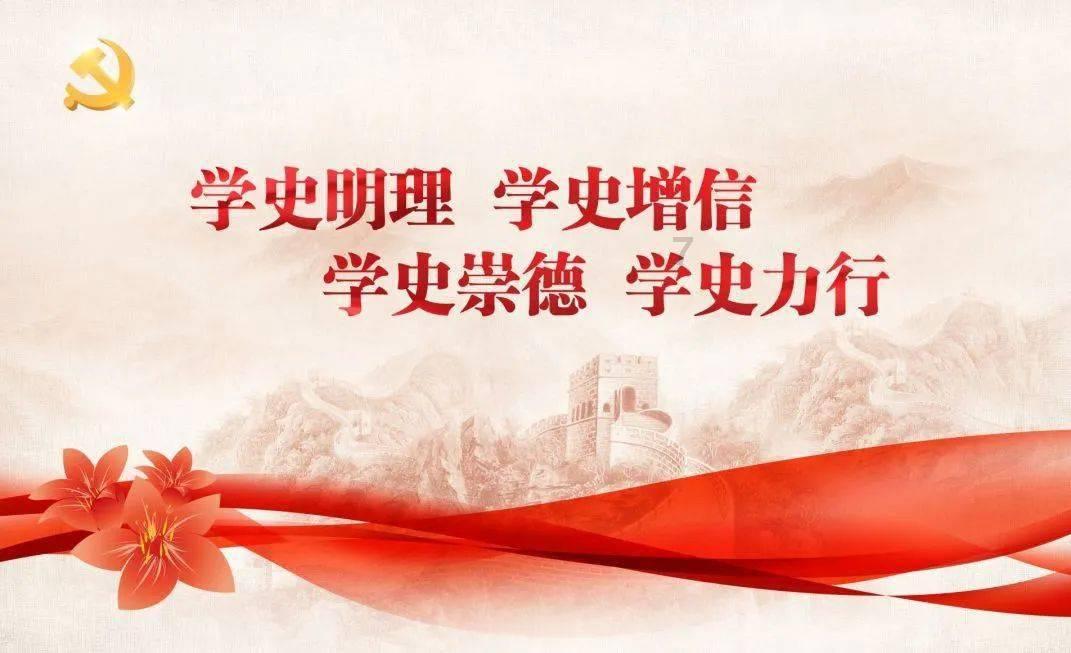 战国无双4-2