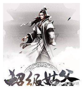 热血射门