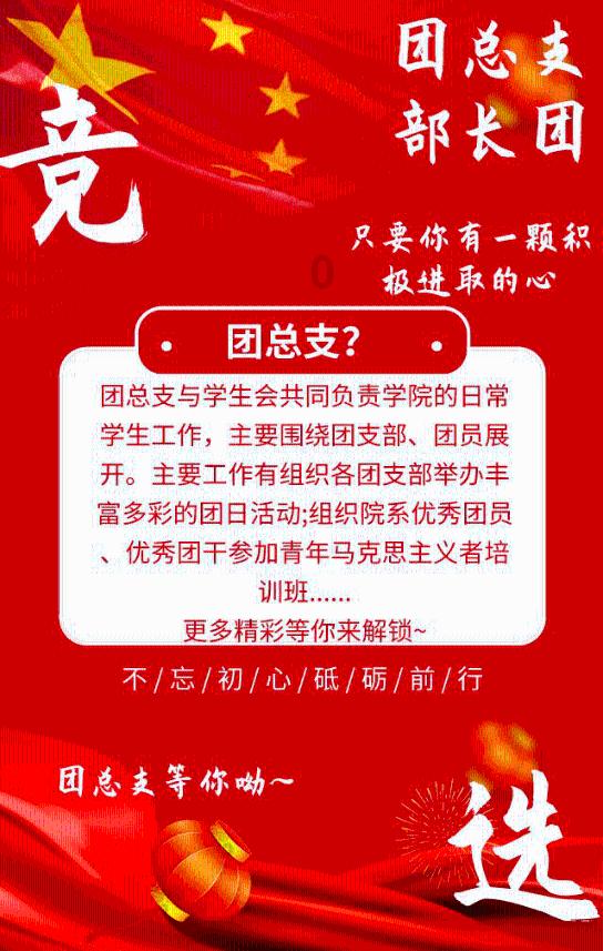 流放者柯南