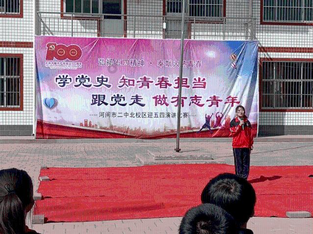 日本人几乎不养哈士奇,竟和一桩连环杀人案有关