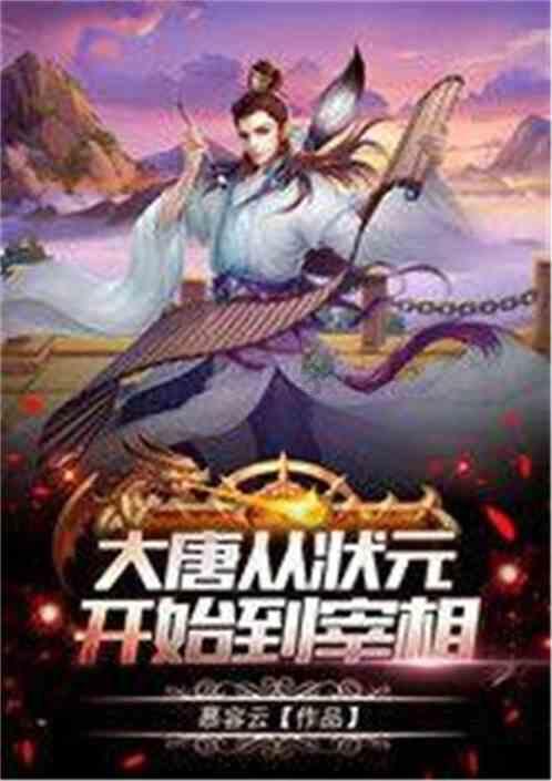 荣耀90降至新低，售价更亲民