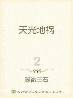 抖音怎么不看好友的推荐？游戏画面