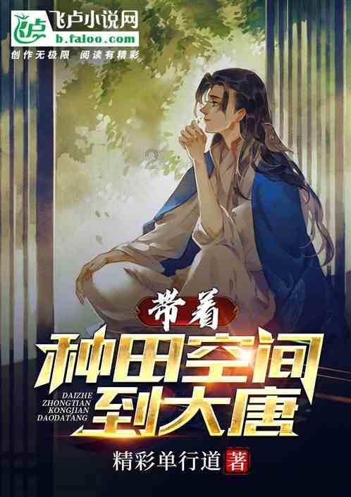 苏州高新区：夯实终端机制，为家庭教育筑基赋能